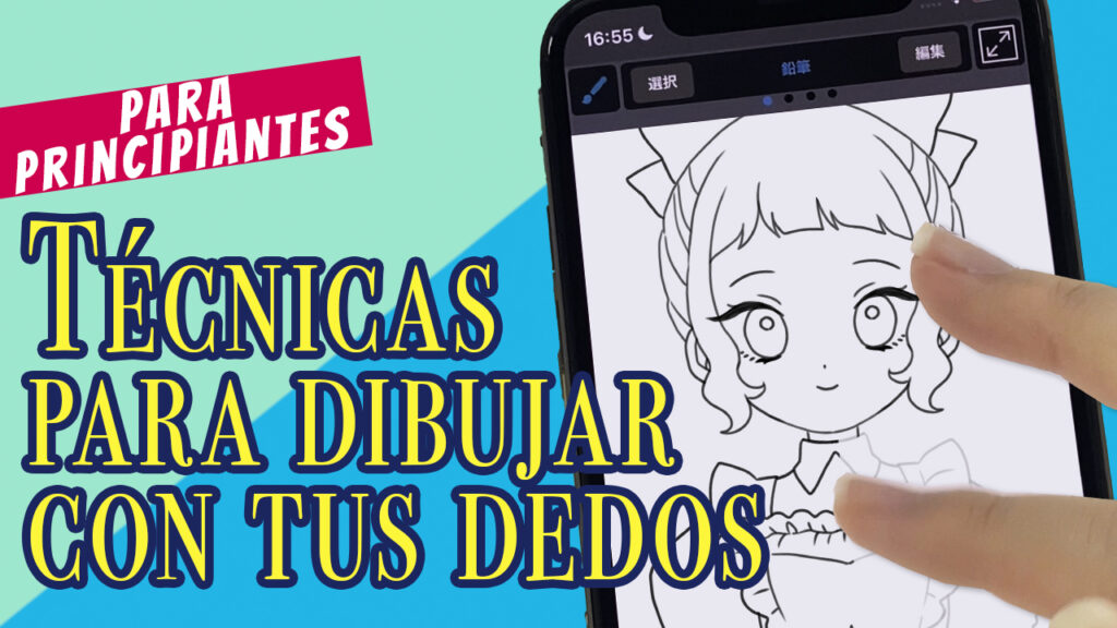 las mejores aplicaciones para dibujar en android creatividad en tus manos